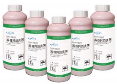 露骨料清洗劑