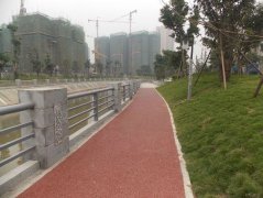 濱河公園道路-彩色透水混凝土